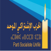 الحياة في جريان – محمد حمزة